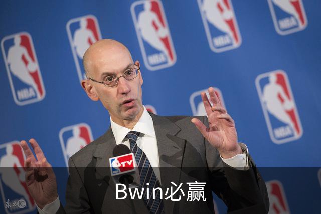 Bwin必赢公司简介